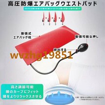 全身ストレッチ伸ばし器具 バックストレッチャー ストレッチ器具 身長伸ばす 器具 腰椎牽引ベッド 猫背 背筋 ツボ押し腰痛対策_画像4