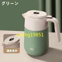 水筒 2000ml 魔法瓶 保温ポット 温度表示 湯沸かしケトル ポータブル ウォーターボトル ポット 316ステンレス鋼 真空 断熱 ☆レッド_画像9