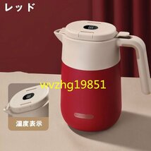 水筒 2000ml 魔法瓶 保温ポット 温度表示 湯沸かしケトル ポータブル ウォーターボトル ポット 316ステンレス鋼 真空 断熱 ☆レッド_画像1