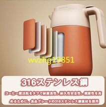 水筒 2000ml 魔法瓶 保温ポット 温度表示 湯沸かしケトル ポータブル ウォーターボトル ポット 316ステンレス鋼 真空 断熱 ☆レッド_画像5