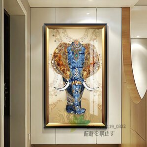 Art hand Auction 极其漂亮, 奢华装饰画, 大象, 油画, 美术, 绘画, 入口, 壁画, 绞刑, 装饰, 接待室, 艺术品, 绘画, 其他的