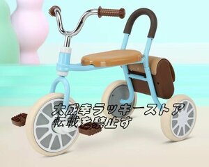 超人気 三輪車 1歳 2歳 3歳 4歳 子供用 ランニングバイク 自転車 軽量 