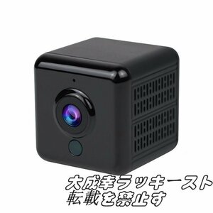 特価 防犯カメラ 家庭用 見守りカメラ ペットカメラ ベビーカメラ ワイヤレス200万自動 追跡 ベビーモニター WiFi 暗視 F762