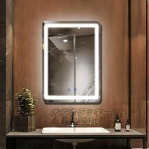 良い品質 ホテル 壁掛けミラー LEDミラー ウォールミラー 洗面所 リビング 女優ミラー バスルームミラー タッチ型 ミラー F538_画像4