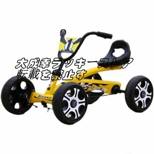  strongly recommendation pair pedal go- Cart Kids ride on car toy 4 wheel bicycle push bike F1643