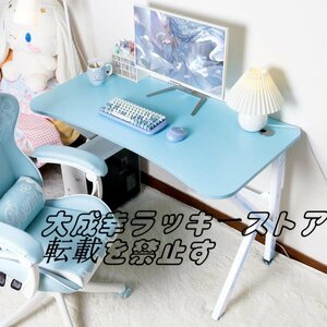 実用★ ゲーミングデスク パソコンデスク K字脚 幅120CM PCデスク ゲーミング ゲーム用デスク 机 炭素繊維天板 F567