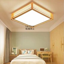 LEDシーリングライト 正方形 木製ランプ ベッドルーム ロマテック雰囲気 リビングルーム 寝室 天井照明　_画像3