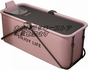 супер популярный портативный ванна сборка не необходимо складной ванна складной ванна ... удобный ванна baketsu(1.5M) F1702