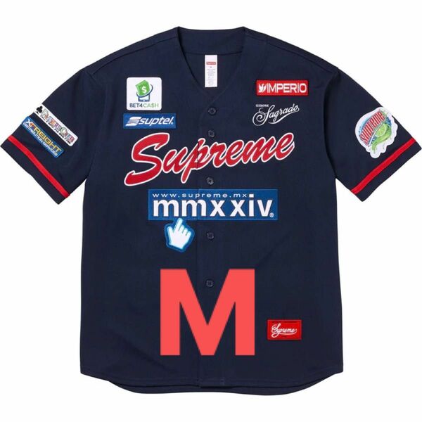 Supreme Chosen One Baseball Jersey "Navy"