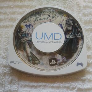 ティル・ナ・ノーグ ~悠久の仁~ PSP