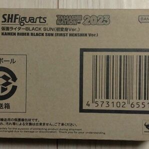 S.H.Figuarts フィギュアーツ 仮面ライダーBLACK SUN　ブラックサン（初変身Ver.）魂ネイションズ　未開封新品