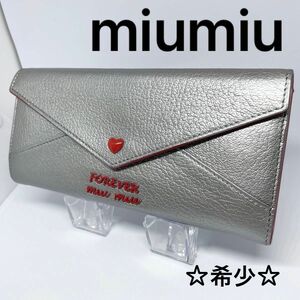 ☆希少☆【miu miu】ミュウミュウ 長財布　 レザー ロングウォレット カードケース付き miu miu