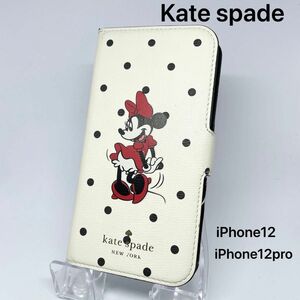 【Kate spade】ケイト スペード スマホケース　iPhone12/12pro ディズニー　ミニ
