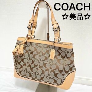 【COACH】 コーチ シグネチャー トートバッグ ハンドバッグ レザー キャンバス ライトブラウン系 ベージュ系