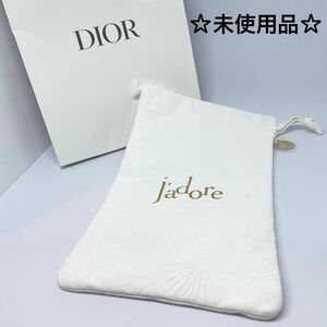 【Dior】 ディオール ジャドール　ポーチ 巾着袋 