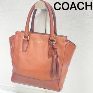 【COACH】 コーチ タッセル ハンドバッグ トートバッグ レザー ブラウン系