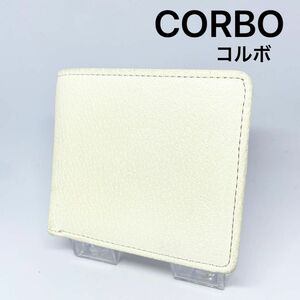 【CORBO】コルボ 財布 二つ折り ウォレット カード入れ　小銭入れ付き