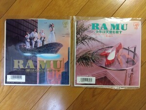 シングル・レコード　RAMU　ラ・ムー　菊池桃子　2枚　EP