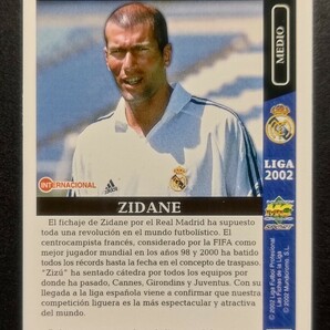 2002 Mundicromo Fichas La Liga Zidane #17 ジダン レアル マドリード Real Madridの画像2