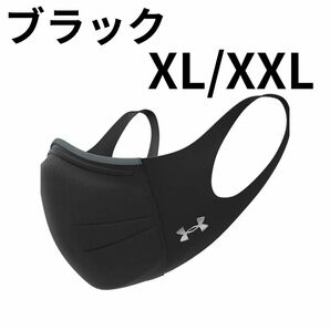 専用2枚（XL-XXLサイズ）黒ブラック UNDER ARMOURスポーツマスク