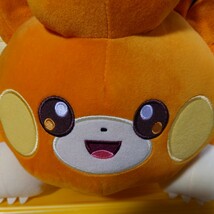 ポケットモンスター　めちゃもふぐっとぬいぐるみ〜バモ〜_画像4