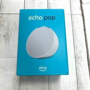 ★送料無料★【28ZA】Echo Pop エコーポップ コンパクトスマートスピーカー グレーシャーホワイトの画像8