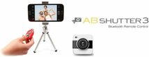 ★★[ホワイト 白] Bluetooth スマートフォン用 カメラリモコン AB Shutter 3 ABS3-WHT-A_画像3