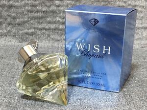 G4C240◆ ショパール Chopard ウィッシュ WISH オーデトワレ EDT 香水 30ml