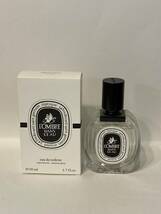 I4C092◆ ディプティック diptyque ロンブル ダン ロー オードトワレ EDT 香水 50ml_画像1