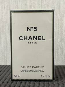 N4C087◆新古品◆ シャネル NO5 オードパルファム EDP 香水 50ml