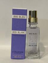 I4C228◆新品同様◆ ロクシタン L'OCCITANE アイリス ブルー & アイリス ブランク IB オードトワレ EDT 香水 30ml_画像3