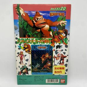 カードダス20 スーパードンキーコング 台紙 当時物 バンダイ SUPER DONKY KONG レトロゲーム スーファミ ディスプレイ BANDAI 店頭 任天堂