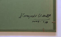 金子國義　リトグラフ　手彩色　版画　画廊での購入時、額裏面にも本人直筆サイン　エディション75部_画像5