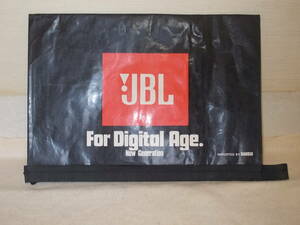 1982年 晴海開催「'82 オーディオフェア」 SANSUIブース配布「JBL&KOSS 紙袋」【紙袋のみ】