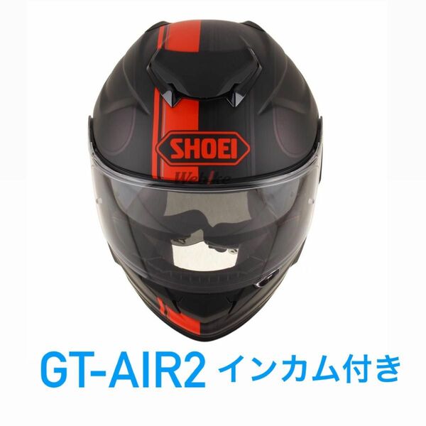 SHOEI GT-Air2 SRL2付き Mサイズ57センチ フルフェイス ヘルメット