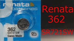 ★【即決送料無料】2個423円 スイス製Renata SR721SW （362）　1.55V 酸化銀電池 使用推奨期限：2025年11月 ★