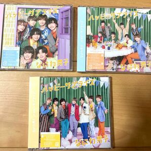 なにわ男子　ハッピーサプライズ　 CD Blu-ray 道枝駿佑西畑大吾大橋和也大西流星髙橋恭平藤原丈一郎長尾謙杜