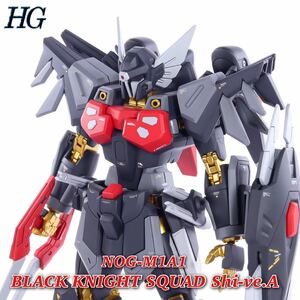 HG ブラックナイトスコードシヴァ 改修塗装済み完成品 ガンプラ