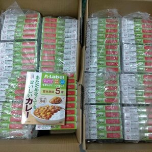 保存食 非常食 永谷園 カレー 80食 中辛 エーラベル A-Label あたためなくてもおいしいカレー ポーク 2024年8月【tjdsk】の画像1