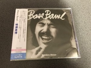 鳴瀬喜博『Bass Bawl / ベース・ボウル』CD【未開封/新品/限定盤】リマスター/Smoky Medicine/Casiopea/カシオペア/櫻井哲夫/金子マリ/Char