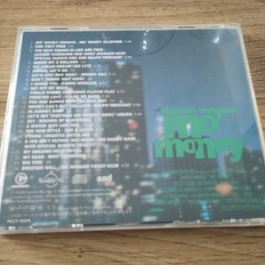 『モ・マネー / Mo' Money』CD/OST/サントラ/モー・マネー/Johnny Gill/New Edition/Lo-Key/Luther Vandross/Janet Jackson/Mint Conditionの画像2