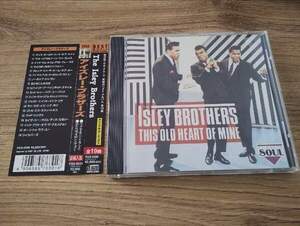 The Isley Brothers /アイズレー・ブラザーズ『This Old Heart of Mine /ジス・ディス・オールド・ハート・オブ・マイン』CD【帯付き】BEST