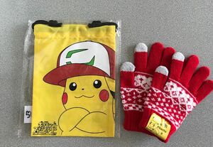 ポケットモンスター DyDoオリジナル 赤 手袋JR東日本スタンプラリーオリジナル 黄色 巾着 Pokmon Pikachu