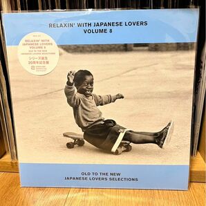 新品 RELAXIN’WITH JAPANESE LOVERS レコード