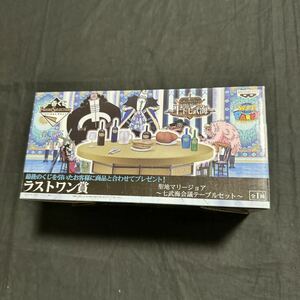 ワンピース　一番くじ　ラストワン　聖地マリージョア　七武海会議テーブルセット　BANDAI WCF フィギュア