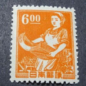 ◆◇産業図案切手 印刷女工6円◇◆の画像1