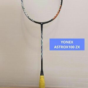 【希少】 YONEX ASTROX100 ZX 4UG5