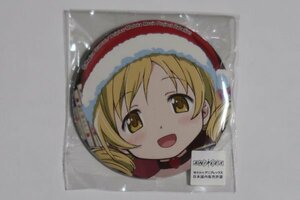 新品未開封 劇場版 魔法少女まどか☆マギカ あにしゅが クリスマス イベント 限定 缶バッジ マミ 蒼樹うめ マギレコ ワルプルギスの廻天