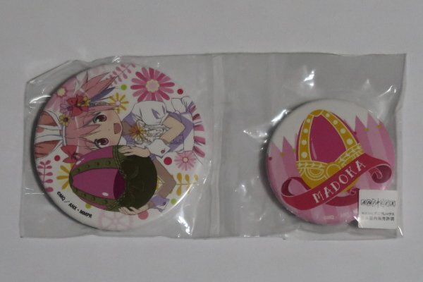 魔法少女まどかマギカ ローソン イースター 缶バッジ 暁美ほむら 魔法少女まどかマギカ ローソン イースター 缶バッジ 暁美ほむら
