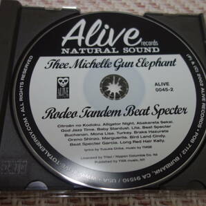 THEE MICHELLE GUN ELEPHANT 「Rodeo Tandem Beat Specter」 輸入盤の画像2